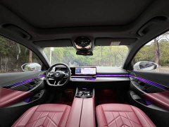 BMW 5 Series 530Li Leading M Sports Package - фото 5
