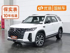Changan CS95 2.0T two-wheel drive luxury PLUS - фото 1