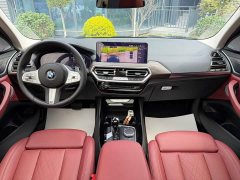 BMW X3 2023 xDrive30i Advanced M Night Package - фото 6