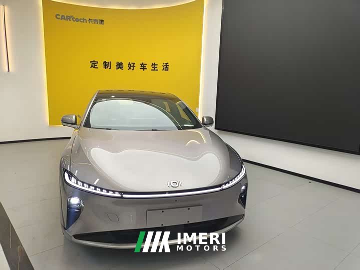 Changan Qiyuan A07 Blue Whale extended range version 140 elite type