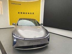 Changan Qiyuan A07 Blue Whale extended range version 140 elite type - фото 1
