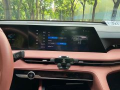Changan CS75PLUS 2.0T Premium Version - фото 15