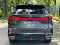 Changan CS75PLUS 2.0T Premium Version - фото 20