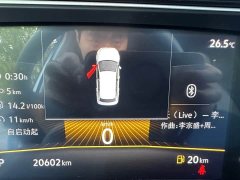 Volkswagen 1.5L Edition - фото 10