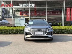 Audi Q4 e-tron 40 e-tron Enactus Edition - фото 2