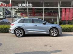 Audi Q4 e-tron 40 e-tron Enactus Edition - фото 3