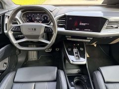 Audi Q4 e-tron 40 e-tron Enactus Edition - фото 7