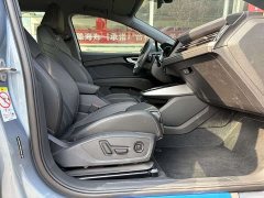 Audi Q4 e-tron 40 e-tron Enactus Edition - фото 9