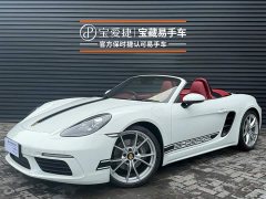 Porsche 718 Boxster 2.0T - фото 1
