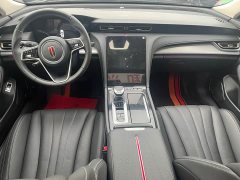 Hongqi H5 2.0T Edition - фото 12