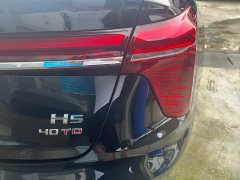 Hongqi H5 2.0T Edition - фото 6