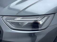 Audi Q5L 40T Fashion Version - фото 11