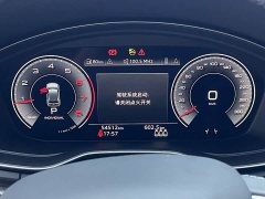 Audi Q5L 40T Fashion Version - фото 15