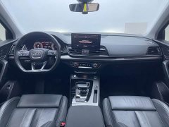 Audi Q5L 40T Fashion Version - фото 16