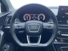 Audi Q5L 40T Fashion Version - фото 17