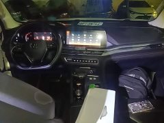 Changan CS75PLUS 2.0T Version - фото 10