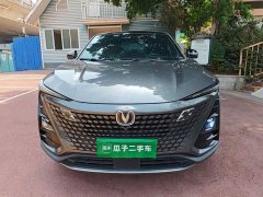 Changan UNI-T 1.5T Premium Version - фото 3