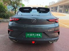 Changan UNI-T 1.5T Premium Version - фото 4