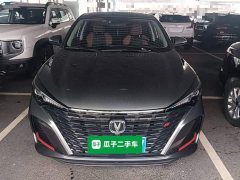 PLUS NE 1.4T GDI DCT Edition - фото 3