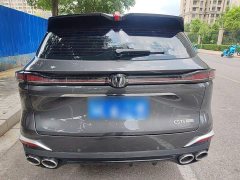 Changan CS75PLUS UItra 2.0T Version - фото 6
