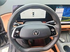 Changan CS75PLUS 1.5T Deluxe Version - фото 11