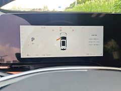 Changan CS75PLUS 1.5T Deluxe Version - фото 12