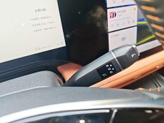 Changan CS75PLUS 1.5T Deluxe Version - фото 14