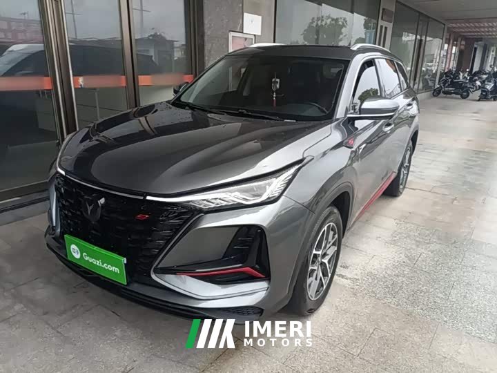 Changan CS75PLUS 1.5T Luxury Version - автомобиль из Китая