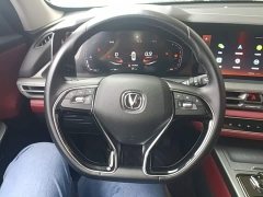 Changan CS75PLUS 1.5T Luxury Version - фото 11