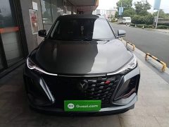 Changan CS75PLUS 1.5T Luxury Version - фото 3