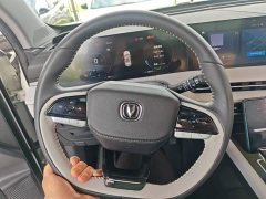 Changan CS75PLUS 1.5T Premium Version - фото 11