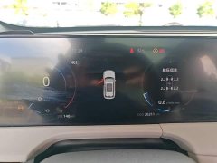 Changan CS75PLUS 1.5T Premium Version - фото 12