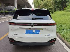Changan CS75PLUS 1.5T Version - фото 5