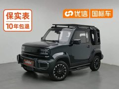 Baojun Flagship Edition - фото 1
