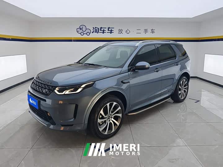 Lexus Discovery Sport 2020 249PS R-Dynamic Performance Edition - автомобиль из Китая