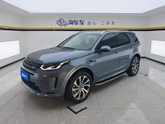 Lexus Discovery Sport 2020 249PS R-Dynamic Performance Edition - фото 1