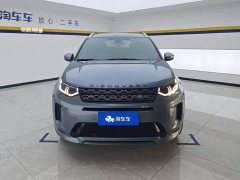 Lexus Discovery Sport 2020 249PS R-Dynamic Performance Edition - фото 2
