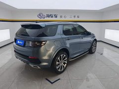 Lexus Discovery Sport 2020 249PS R-Dynamic Performance Edition - фото 3