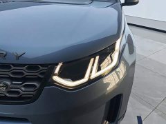 Lexus Discovery Sport 2020 249PS R-Dynamic Performance Edition - фото 5