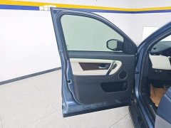 Lexus Discovery Sport 2020 249PS R-Dynamic Performance Edition - фото 7
