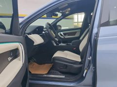 Lexus Discovery Sport 2020 249PS R-Dynamic Performance Edition - фото 9