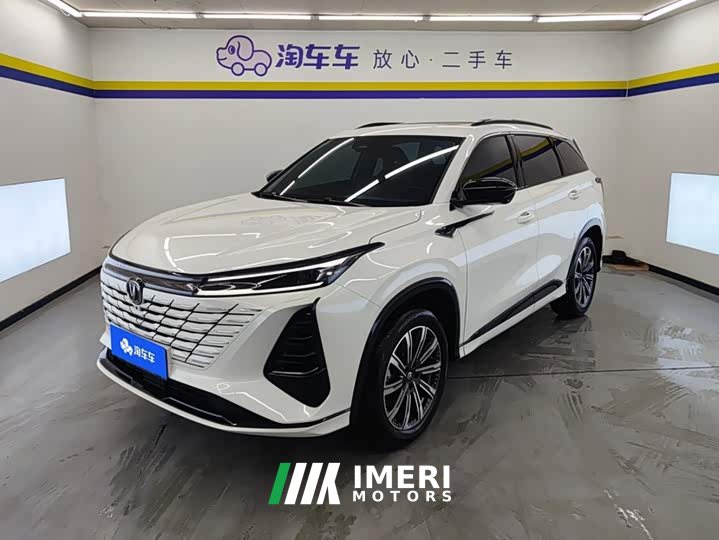 Changan CS75 Plus 2024 3rd Gen Champion Edition 1.5T Intelligent Driving Cruise Trim - автомобиль из Китая