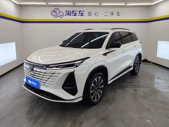 Changan CS75 Plus 2024 3rd Gen Champion Edition 1.5T Intelligent Driving Cruise Trim - фото 1
