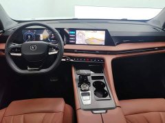 Changan CS75 Plus 2024 3rd Gen Champion Edition 1.5T Intelligent Driving Cruise Trim - фото 12