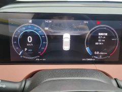 Changan CS75 Plus 2024 3rd Gen Champion Edition 1.5T Intelligent Driving Cruise Trim - фото 14