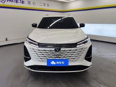 Changan CS75 Plus 2024 3rd Gen Champion Edition 1.5T Intelligent Driving Cruise Trim - фото 2