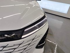 Changan CS75 Plus 2024 3rd Gen Champion Edition 1.5T Intelligent Driving Cruise Trim - фото 5