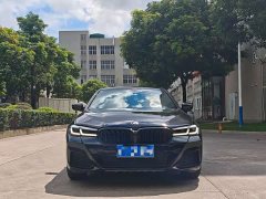 BMW 5 530Li Version M - фото 2