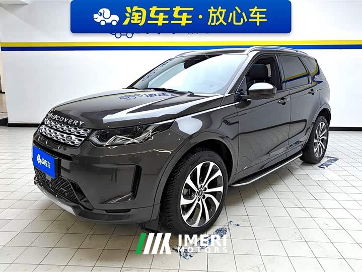 Lexus Discovery Sport 249PS Metropolitan Edition 5-Seater - автомобиль из Китая