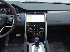 Lexus Discovery Sport 249PS Metropolitan Edition 5-Seater - фото 13